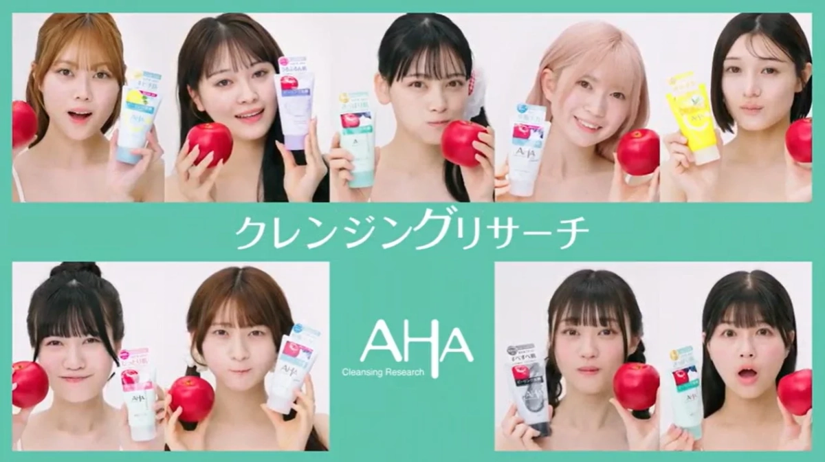 TVCMの様子