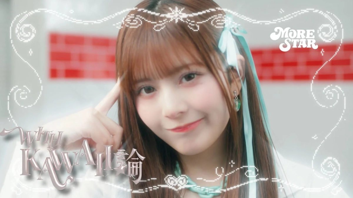 MORE STARメンバーソロポートレート