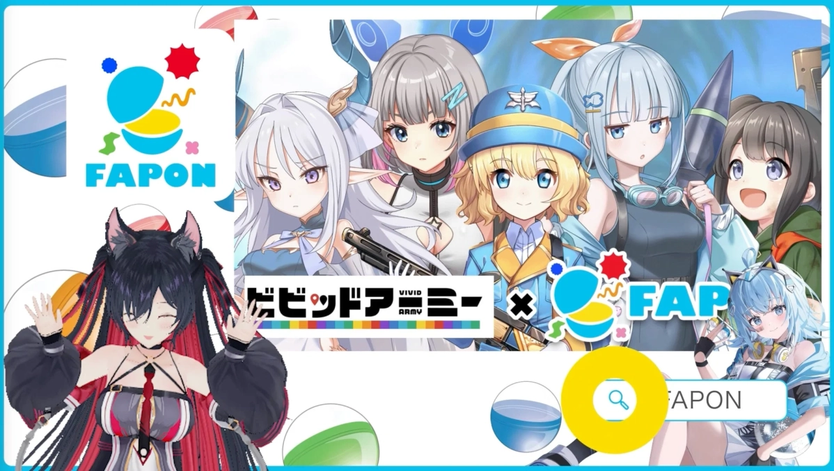 ビビッドアーミーCM