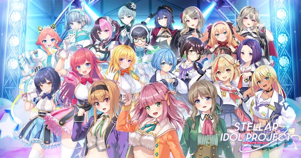 STELLAR IDOL PROJECTのロゴとアイドル集合
