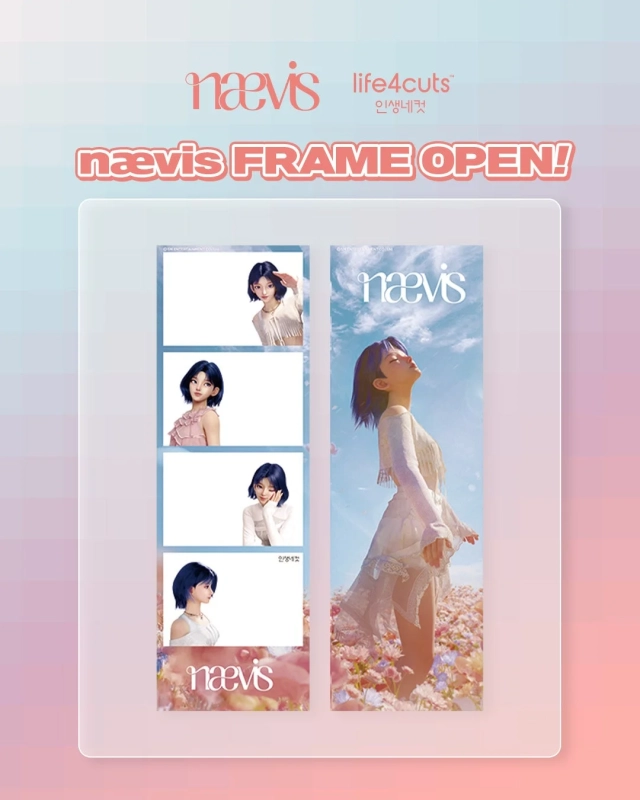 nævisとlife4cutsコラボのフォトフレームプロモーション画像