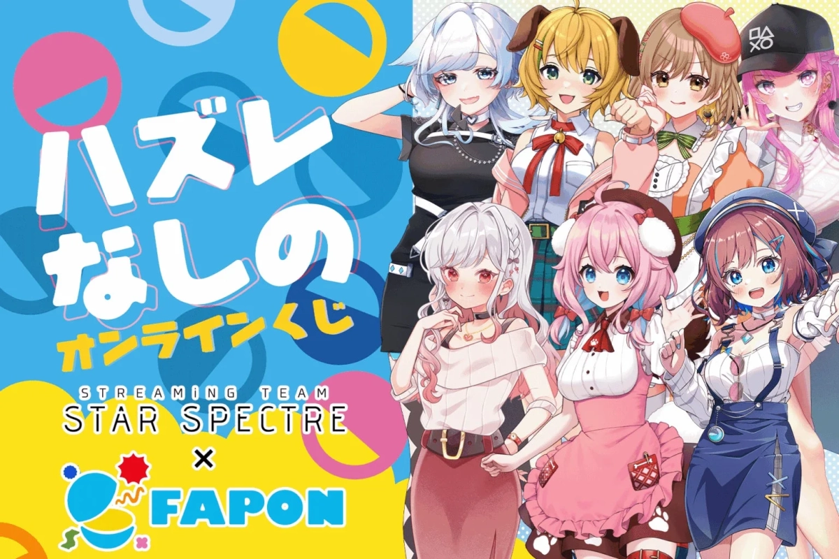 STAR SPECTRE x FAPON