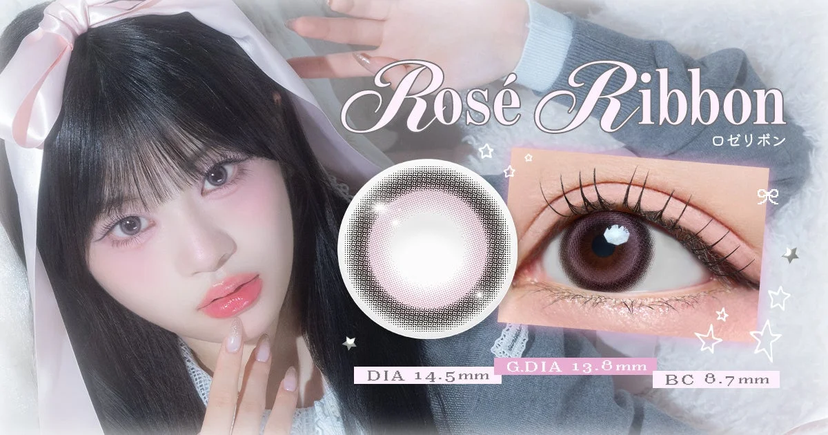 Rosé Ribbon