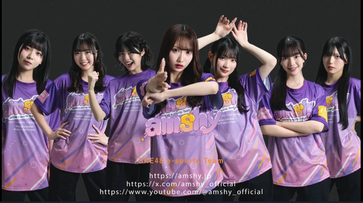 amshy SKE48 eスポーツチームの集合写真