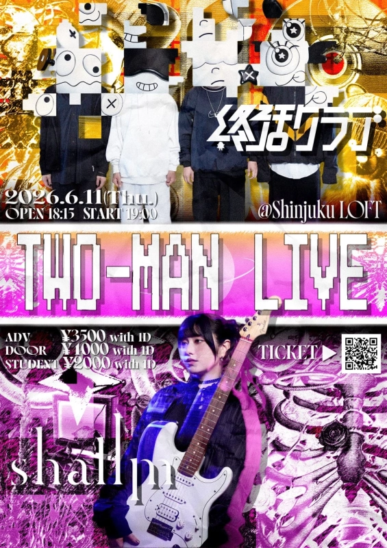 終活クラブ×shallm ツーマンライブ