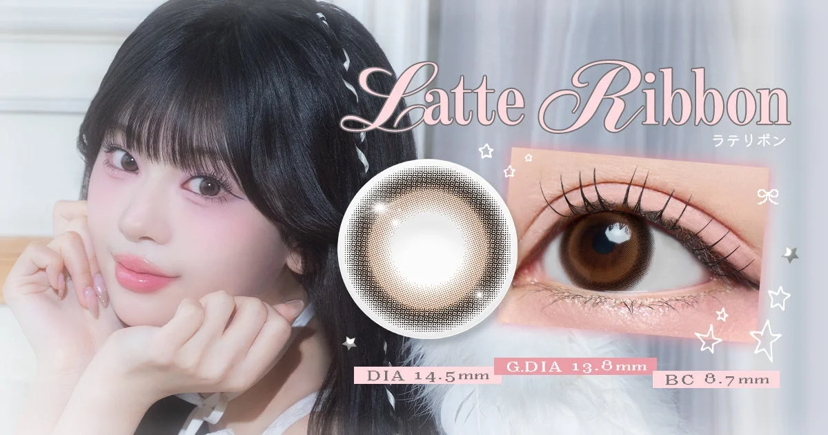 Latte Ribbon