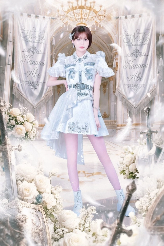 Full Course Nanami Abe