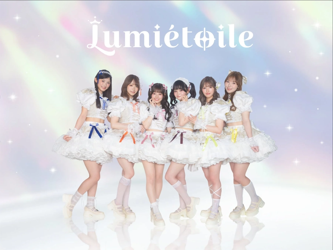 Lumiétoile集合写真