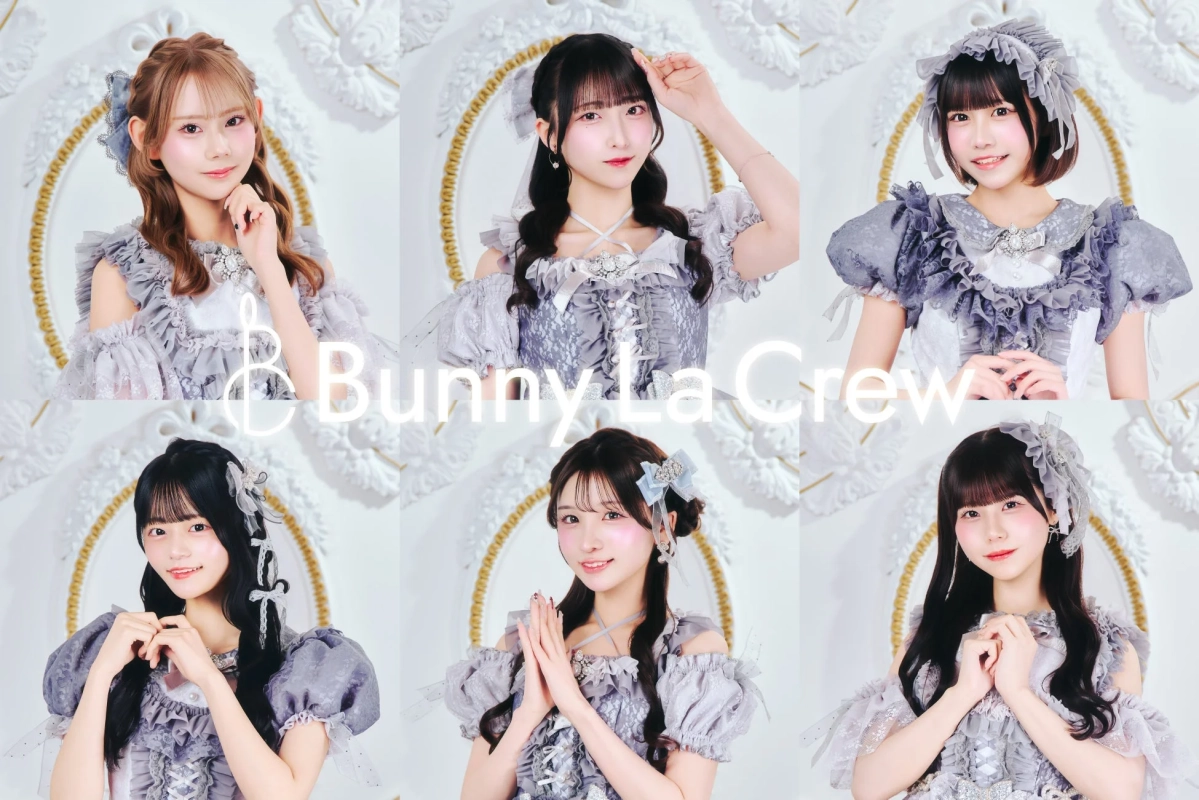 Bunny La Crew