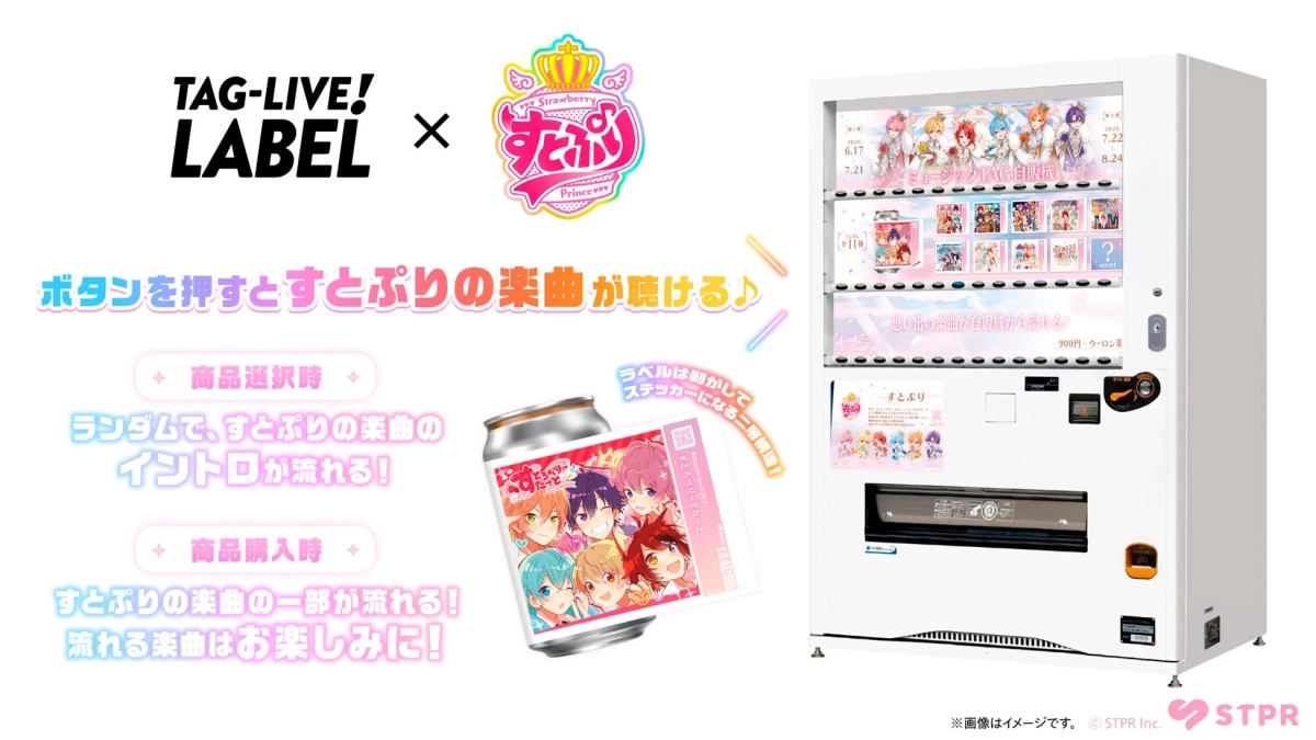 TAG-LIVE! LABEL