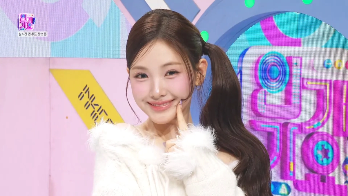 Yihyun