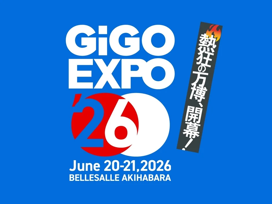 GiGO EXPO 26