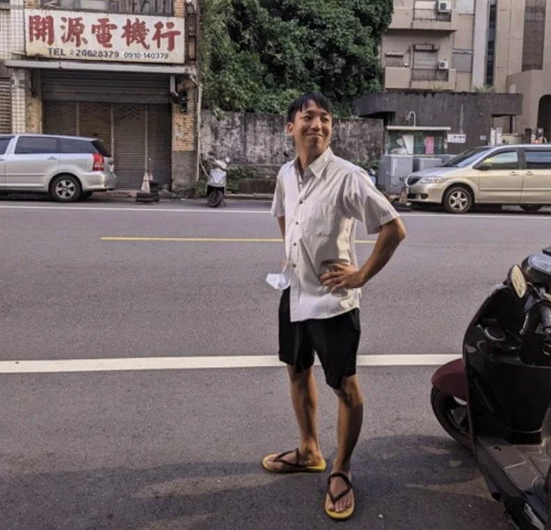 台湾夜市大全 三文字 昌也