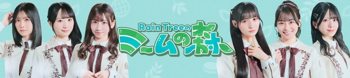 6人の若い日本人女性アイドルグループが、お揃いの可愛らしい衣装を着て並んでいます。
