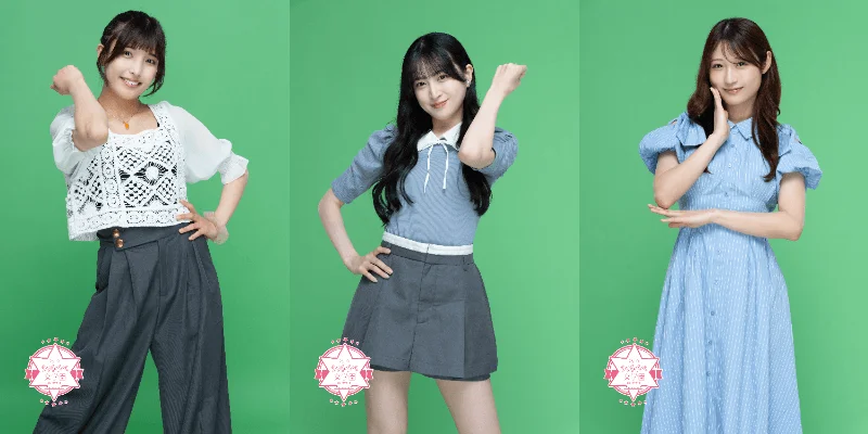 3人の女性アイドルグループ