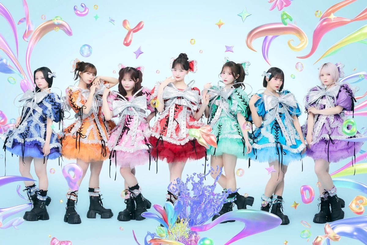 CANDY TUNE