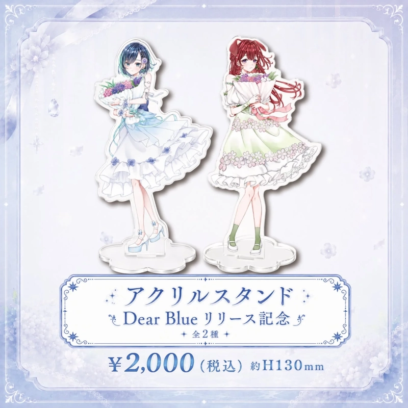 アクリルスタンド