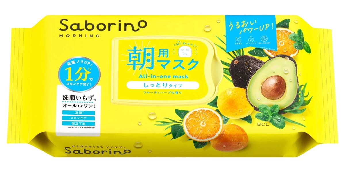 サボリーノ 目ざまシート N