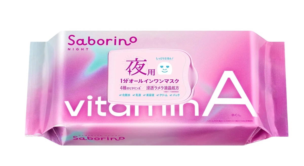サボリーノ お疲れさマスク ビタットA