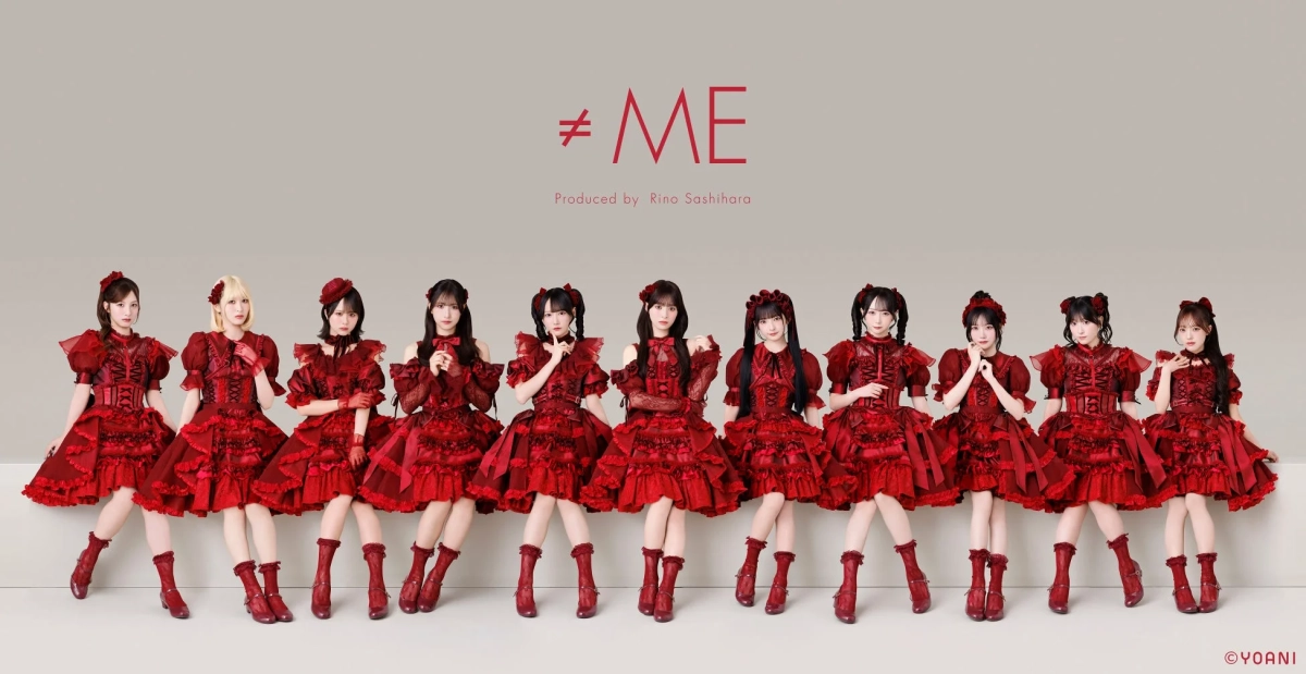 ≠ME メンバー集合写真