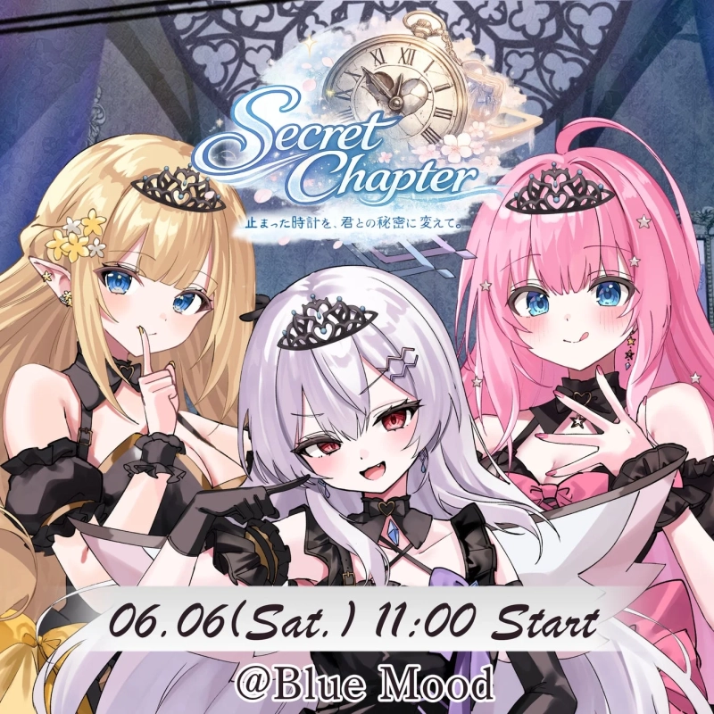 イベント情報