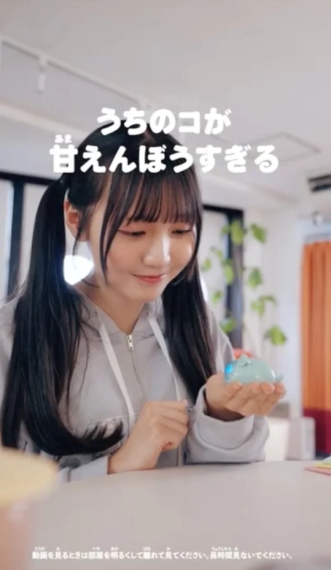小杉怜子さんとマイクロペット