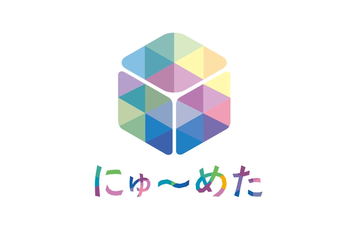 にゅ~めたロゴ