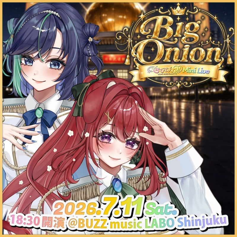 Big Onion LOVE VIVID PALETTE Mini Live