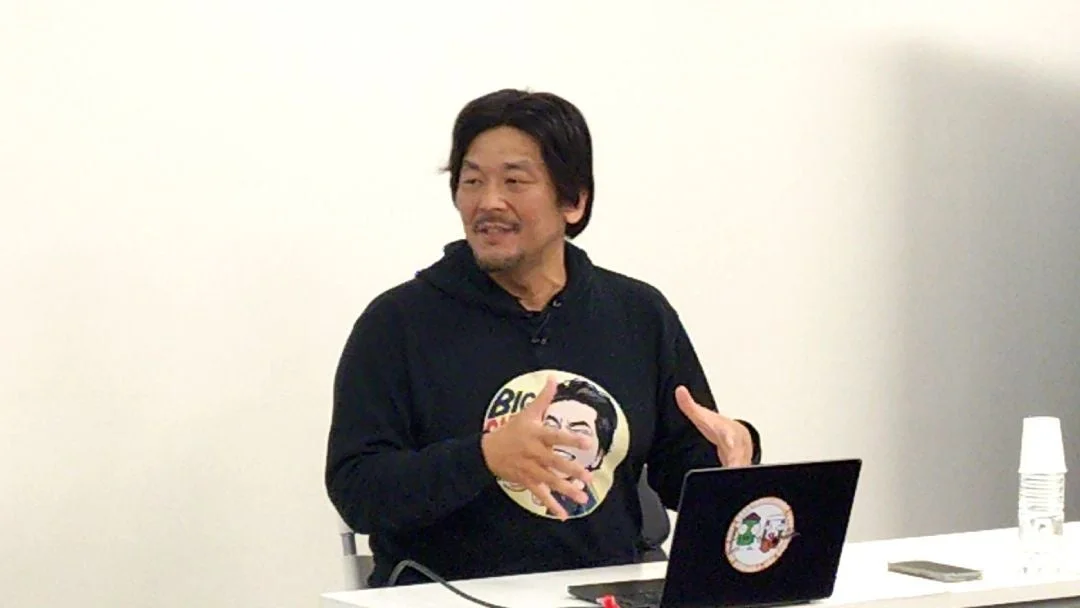 中村雄一氏の講演