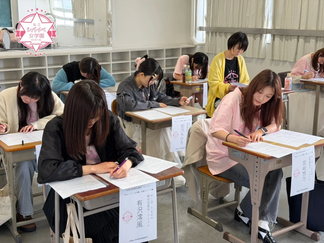 学力テストの様子