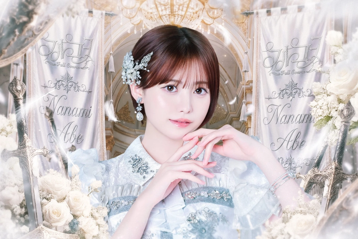 ナナミ Full Course Nanami Abe