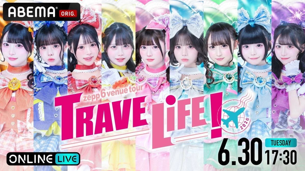 iLiFE!新体制初のZeppツアー『TRAVELiFE! 2026』ファイナル公演
