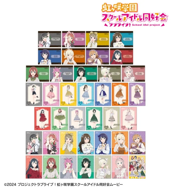 描き下ろし 音符ロリータver. トレーディングブロマイド
