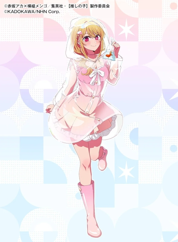 [レイニードロップス]ルビー