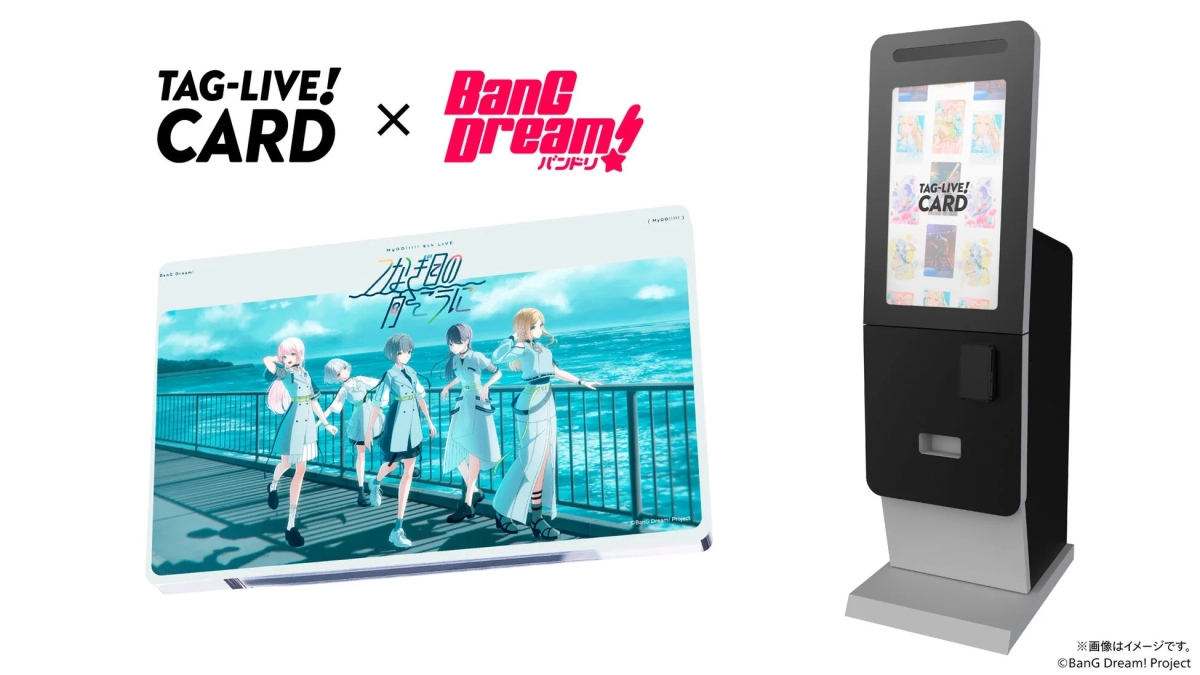 TAG-LIVE! CARD