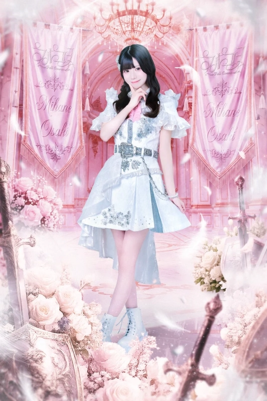 Full Course, Mihane Osaki