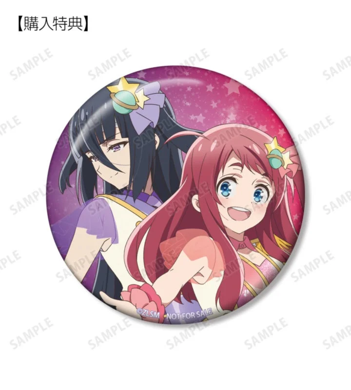 予約購入特典（ハート型缶バッジ）