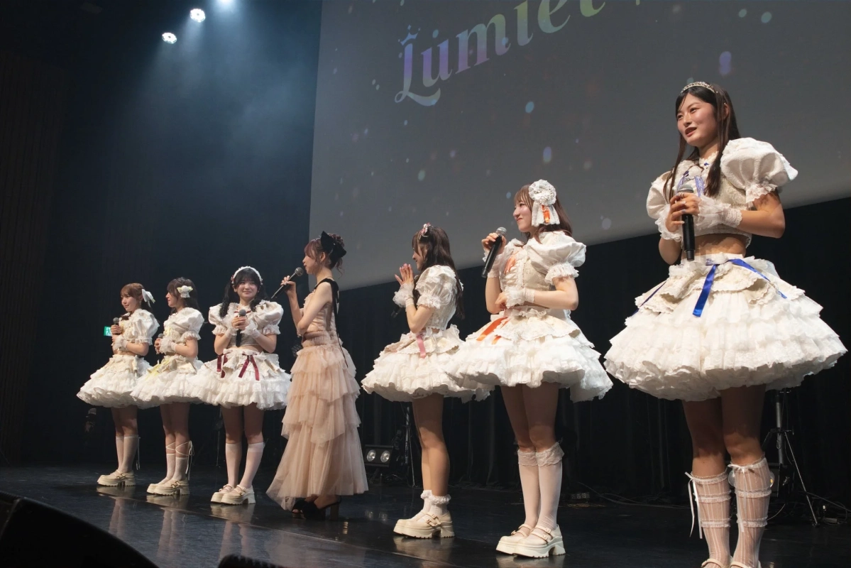 Lumiétoileとプロデューサー畑美紗起