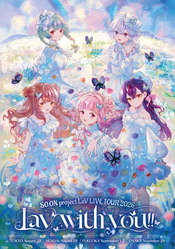 ライブツアー告知ポスター