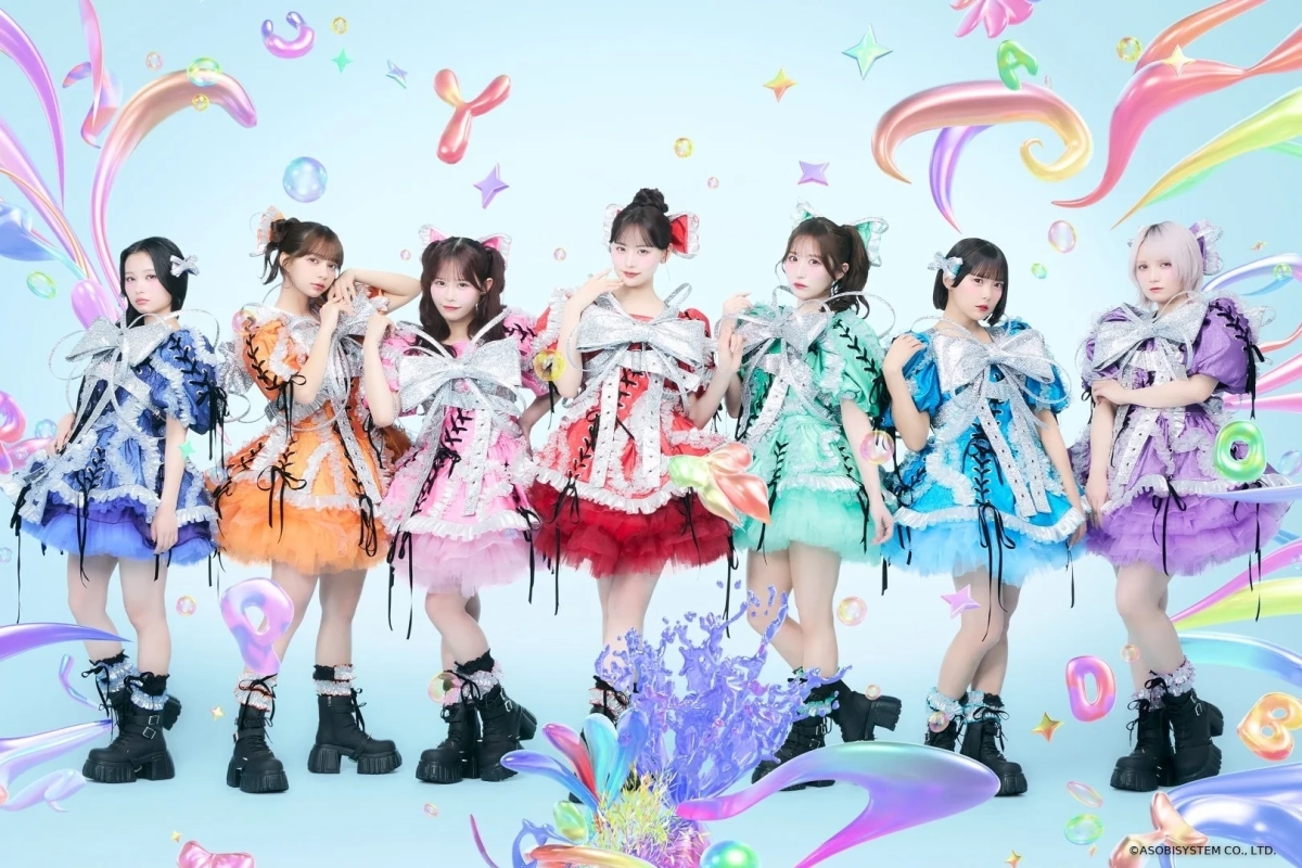 CANDY TUNE
