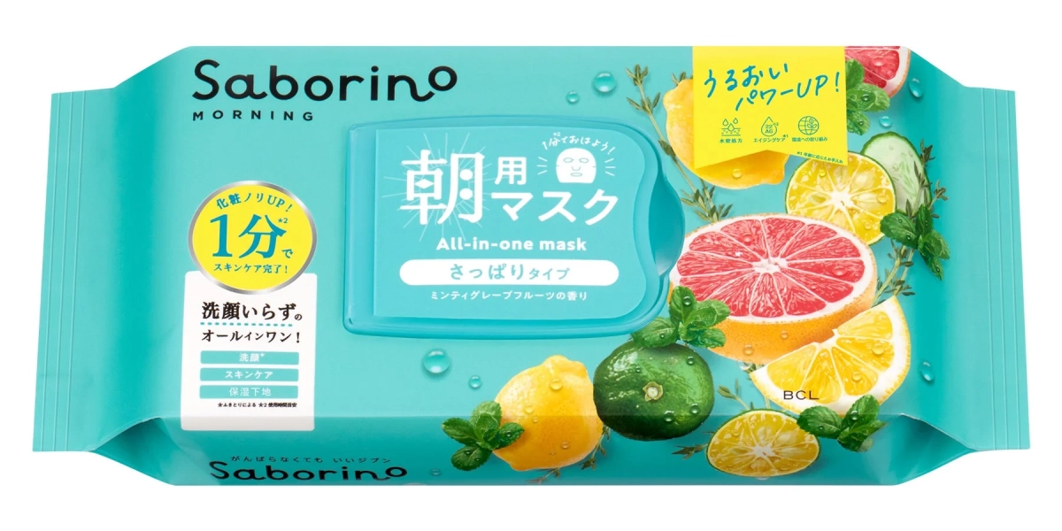 サボリーノ 目ざまシート 爽やか果実のすっきりタイプ N