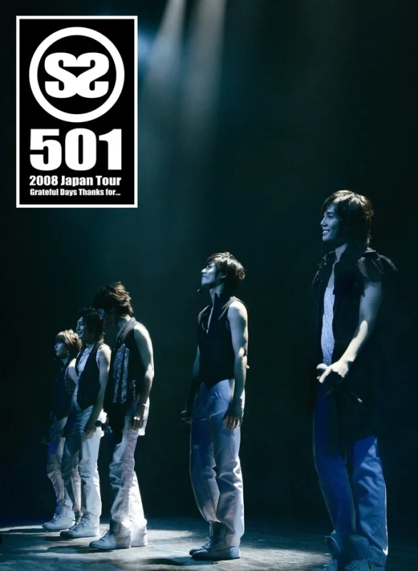 SS501 2008 Japan Tour Grateful Days Thanks for...