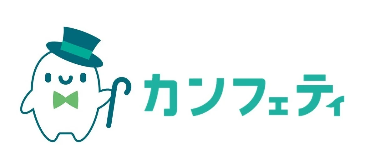 カンフェティ ロゴ