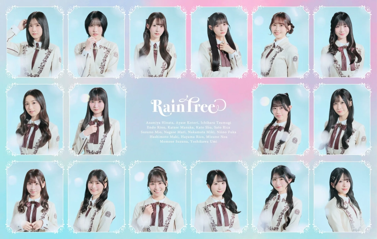 「RainTree」というグループ名の若い日本人女性18人が写った集合写真です。