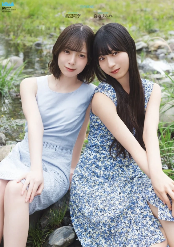 日向坂46 渡辺莉奈と宮地すみれ