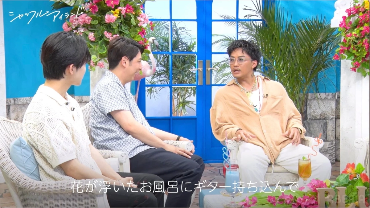 男子会トークシーン