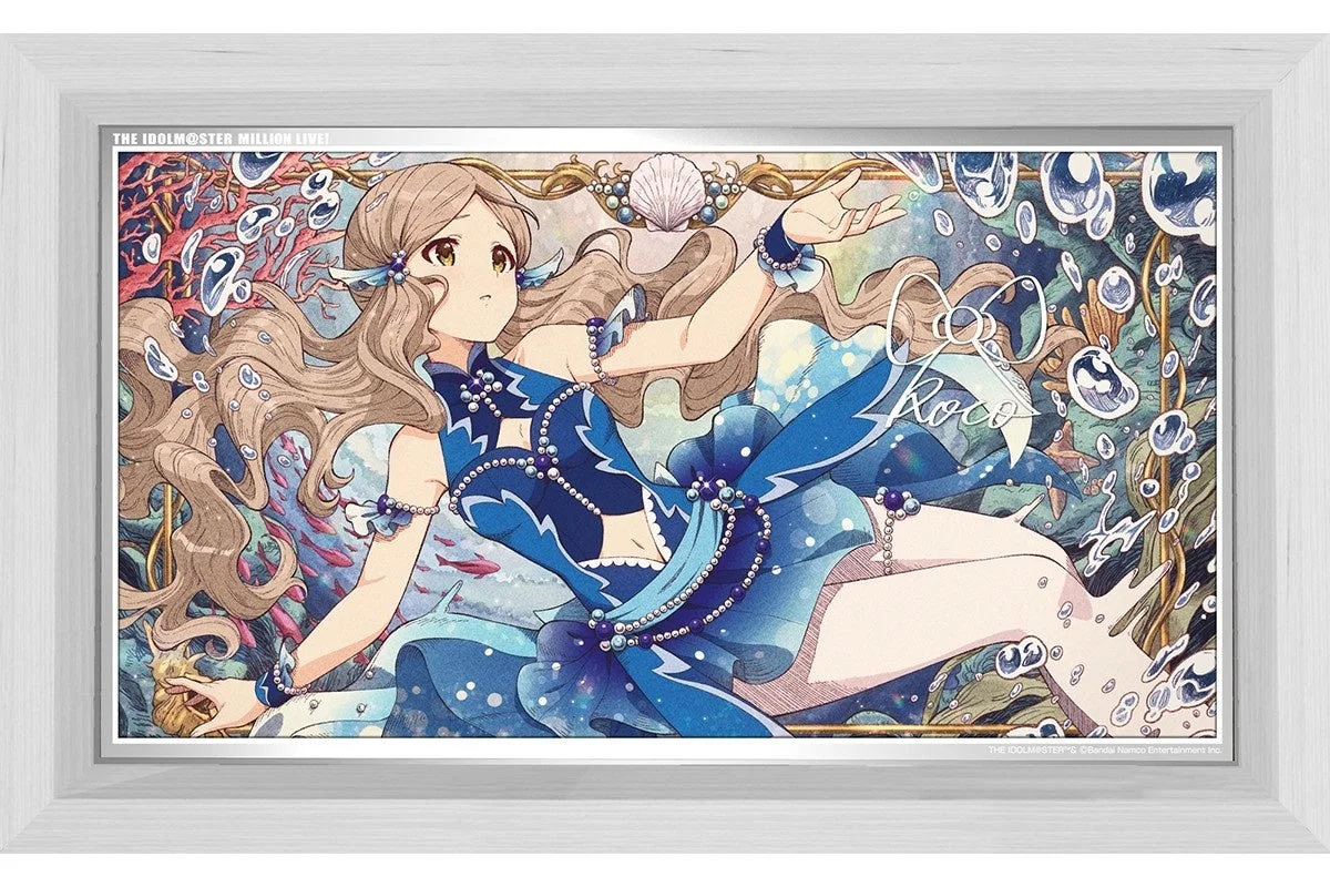 パーソナルパブミラー ロコ イラスト