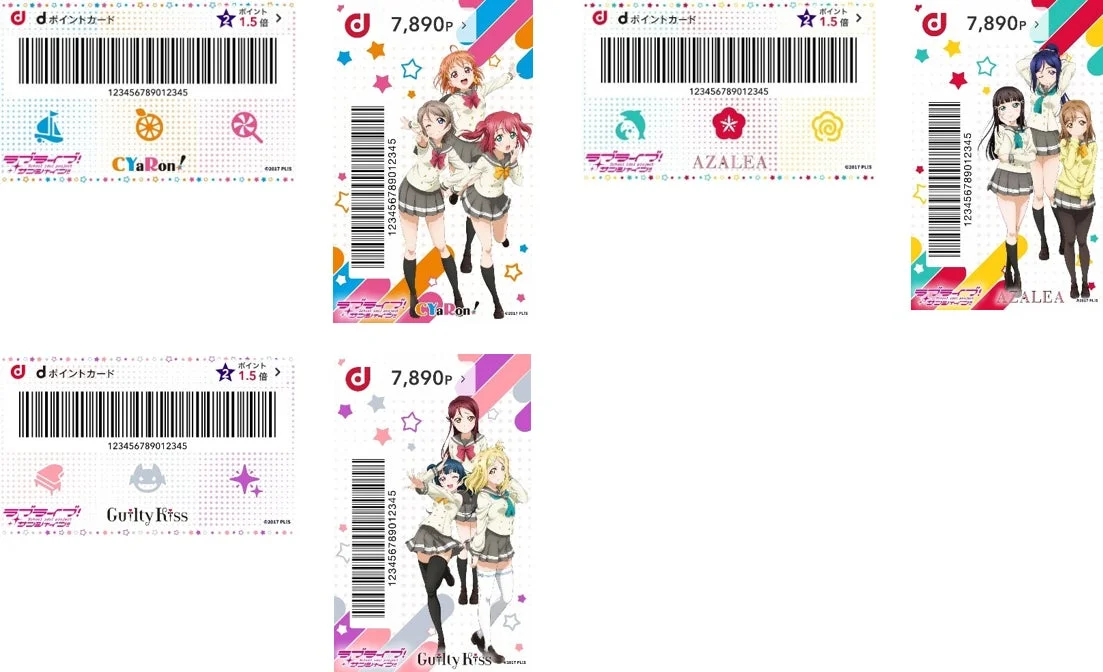 ラブライブ！サンシャイン!! きせかえデザイン