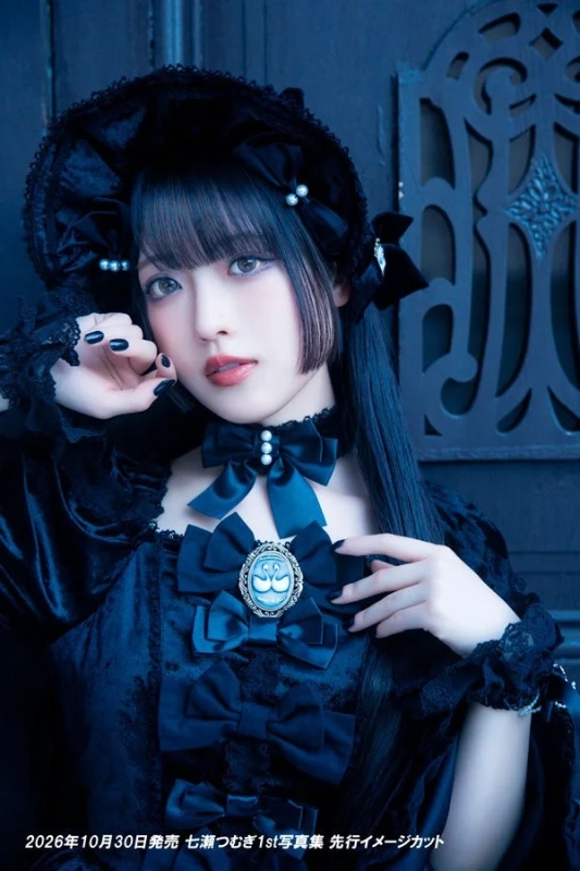七瀬つむぎ1st写真集 先行イメージカット