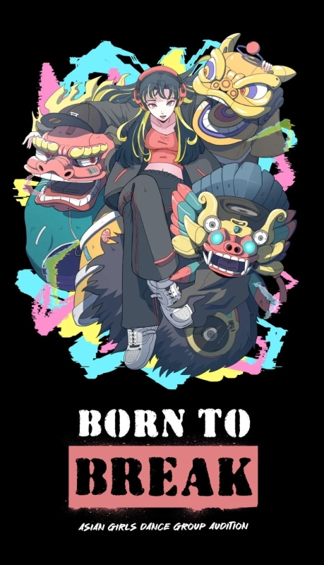 BORN TO BREAK Audition Official Logo